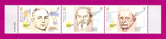 2020 N1868-1870 ������ ����� ����. ĳ��� ����������� �������������� ����