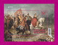 2021 N1945 (b190) ���� 400-���� ��������� �����
