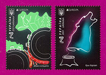 2021 N1906-1907 ����� �������. ����������� ������� �� ��� ���������. EUROPA ��в�