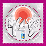 2021 N1925 ����� XXX�� ���� ��������� ���� � ����
