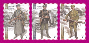 2021 N1960-1962 ����� ������� �������� ��������� ��������� 1917-1921 ���� ��в�