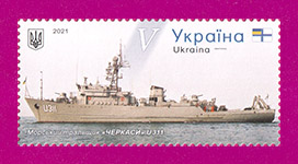 2021 N1963 ����� ����������� �������� �������� �������