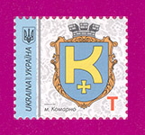2021 N1965 ����� 9-� �������� �.�������, �������� ���. ������ T