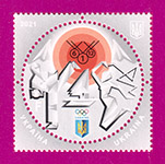 2021 N1964 ����� XXX�� ���� ��������� ���� � ���� �������