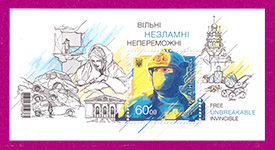 2022 N1991 (b195) ���� ���� ����������� - ³����. ��������. ����������� (��� ����������)