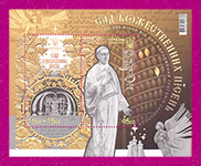 2022 N2000-2001 (b196) ���� ������� ���������. ��� ������������ �����. 300 ����