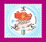 2022 N1976 ����� ������ ������� � ����� �����