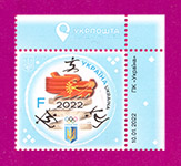 2022 ����� ������ ������� � ����� ����� ��� ��