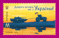 2022 N1989 ����� ������� ������, �� � ������ ��̳��� M
