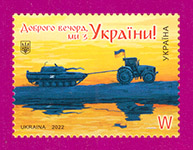 2022 N1990 ����� ������� ������, �� � ������ ��̳��� W