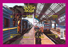 2023 N2064-2065 (b205) ���� ������� �������. ������ ����