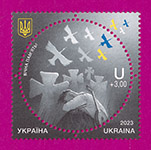 2023 N2052 ����� ���� ���'�� �������� ��������� ������
