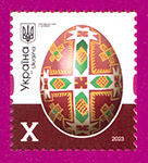 2023 N2037 ����� 10-� �������� �������. �.������� ������ X