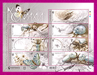 2024 N2112-2118 (m40) ���� ������ ������