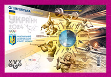 2024 N2098B-2103B (b212) ���� ��������� ���� (��� ���������� �� ���������)
