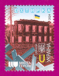 2024 N2076 ����� ̳��� �����. �������
