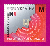 2024 N2119 ����� ���� ������� ����������� ����
