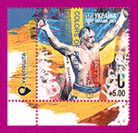 2024 ����� USYK ��� ������ ������� ��� � �������
