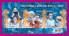2025 N2191B-2193B (b219B) ���� ������. ��������� ������� �'�� - ��� ��� �������ֳ�
