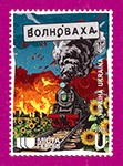 2025 N2148 ����� ̳��� �����. ���������