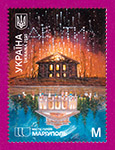 2025 N2152 ����� ̳��� �����. ��������