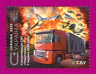 2025 N2200 ����� ������������ ��� ��������. 1 ������ 2025 �