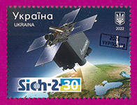2026 N1982B ����� �������� S�ch-2-30 (� ���������, �������� � ����)