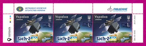 2026 ���� ������ �������� S�ch-2-30 (� ���������, ������� � ����)