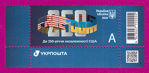 2026 ��� ������ �� 250-���� ����������� ���. Freedom 250