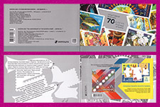 2026 N2244-2245 (b228) ������ 70 ���� ������ Europa